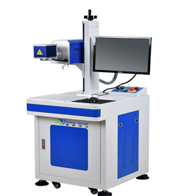 CO2激光打标机-TS-CO2-Y CO2激光打标机